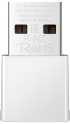 Access point & Range Ext. Nano Wireless Dual Band USB Adapter 