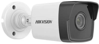 Camere supraveghere IP CAMERA DS-2CD1041G0-I 2.8MM 