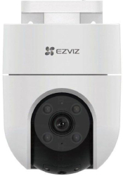 Camere supraveghere IP CAMERA WIFI 2MP IR30M 4MM PAN TILT 