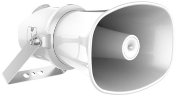 Difuzoare DIFUZOR PUBLIC DS-QAZ1307G1-E 