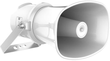 Difuzoare DIFUZOR PUBLIC DS-QAZ1325G1T 