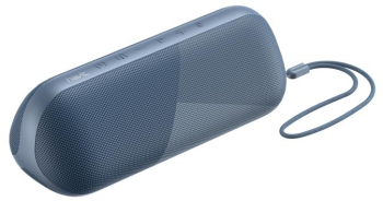 Difuzor Bluetooth Profesional Havit M69 Albastru 