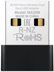 Routere Wireless MERCUSYS AC650 NANO USB WIRELESS ADAPTER 