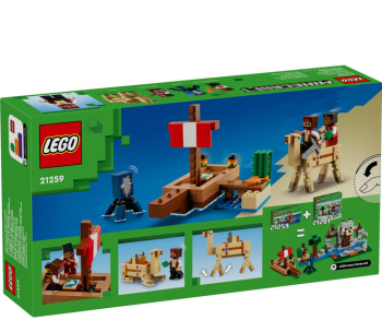Seturi de constructie CALATORIE PE CORABIA DE PIRATI LEGO21259 