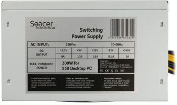 Surse PC Sursa Spacer ATX 550 300W V12 