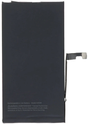 Baterie pentru Apple iPhone 15 PLUS Acumulator Capacitate Originala 4383mAh Service Pack 