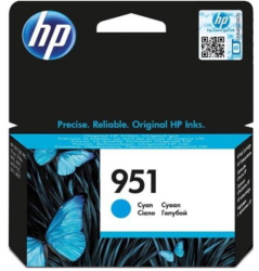 Cartus HP 951 Cyan eligibil Instant Ink 