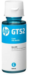Cartus InkTank HP GT52 Cyan 8000 pagini pentru HP AIO Ink Tank 315 319 415 5810 
