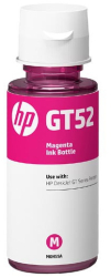 Cartus InkTank HP GT52 Magenta 8000 pagini pentru HP AIO Ink Tank 315 319 415 5810 