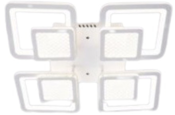 Lustra led Patientia 50W cu 8 brate 3 culori 