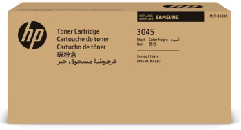 Toner imprimanta laser HP SV043A 7000 pagini negru 1 46 kg 