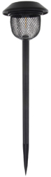 Lampa solara LED rezistenta la apa si caldura 
