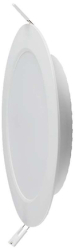 Plafoniera Led Alb Rece 24W 6400K IP20 
