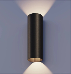 Lampa de perete de exterior LED Florence 8W, lumina alba calda 400 lumeni, IP54, Negru, Clasa Energetica E 