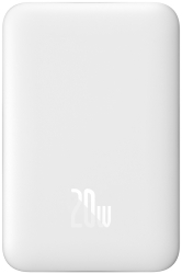 Incarcator extern puternic si compact pentru smartphone-uri albe. 