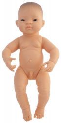 Bebelus nou nascut asiatic baiat 40 cm 