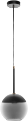 Corp de iluminat suspendat ADVITI Lara 1p AD-LD-6216BE27S E14 maxim 60W negru 