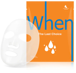 Masca super hidratanta din bioceluloza cu acid hialuronic The Last Choice 23 g When 