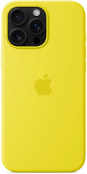 Husa de protectie Apple Silicone Case with MagSafe pentru iPhone 16 Pro Max - Star Fruit
