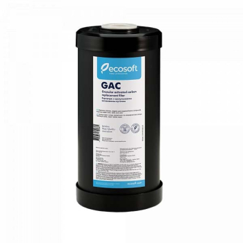 Cartus filtrant Carbune Activ Granular BigBlue GAC 4 5 X 10 
