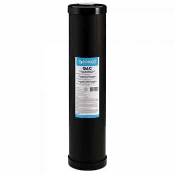 Cartus filtrant Carbune Activ Granular BigBlue GAC 4 5 X 20 