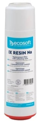 Cartus filtrant dedurizare 10 Ecosoft CMV2510ECO 
