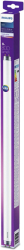 Philips Tub LED alb rece - RESIGILAT 