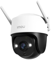 Camera de Supraveghere Wi-Fi cu Detectare Rapida si Notificari 3MP - Imou Outdoor Camera Cruiser 2C IPC-S7CP-3M0WE - White 