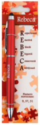 Pix personalizat nume Rebeca 