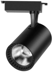 Spot LED Techstar® Tracklights Pentru Sina RailRacks Monofazata Tip L 20w 4000k Lumina Naturala Iluminat Directionabil Corp Alumini 