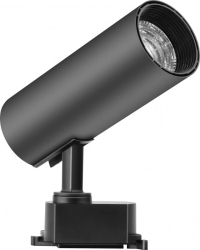 Spot LED Techstar® Tracklights HD Pentru Sina RailRacks Monofazata Tip L 30w 4000k Lumina Naturala Iluminat Directionabil Corp Alum 