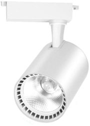 Spot LED Techstar® Tracklights Pentru Sina RailRacks Monofazata Tip L 12w 4000k Lumina Naturala Iluminat Directionabil Corp Alumini 