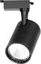 Spot LED Techstar® Tracklights Pentru Sina RailRacks Monofazata Tip L 30w 3000K 4000K 6500K Iluminat Directionabil Corp Aluminiu 