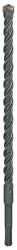 Bosch - Burghiu pentru beton SDS Plus 5 14x250/315mm 1618596271 