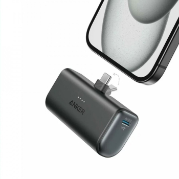 Acumulator extern Anker Nano conector USB-C incorporat si pliabil 5000mAh 22.5W Negru 