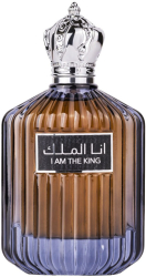 Apa de Parfum I Am the King Ard Al Zaafaran Barbati - 100ml