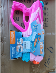 Pistol cu Apa pentru Copii Rezervor Pentru Piscina/Plaja Flippy 6ani+ Roz 4 duze 900ML 
