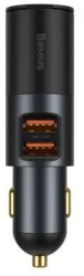 Incarcator bricheta auto Baseus CCBT-D0G Share Together 2x USB Output 5V /3A 1x bricheta auto total output 120W gri 