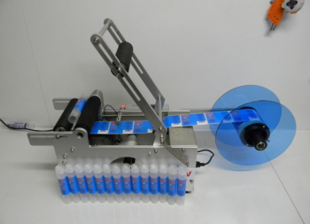 Masina de etichetat 0.12Kw 