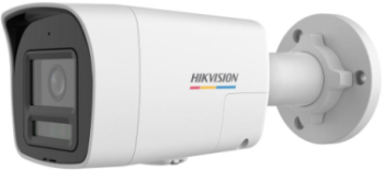Camera IP Bullet Hikvision DS-2CD1047G2H-LIUF/SL(2.8MM) 4 MP Lentila 2.8 mm IR 30 m