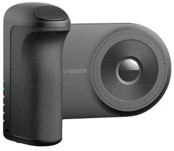 Acumulator extern Veger W0569 5000mAh suport magnetic Bluetooth negru