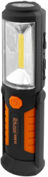 Lanterna&nbsp lucru &nbsp LED COB 3 W 220 lm USB Richmann Exclusive