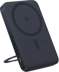 Baterie externa Baseus PicoGo Qi2 Magnetic 5000mAh 20W cu cablu USB-C 30cm inclus Negru 