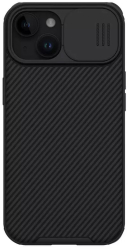 Husa CamShield Pro pentru iPhone 15 Nillkin din silicon Camera Slide Protect Neagra