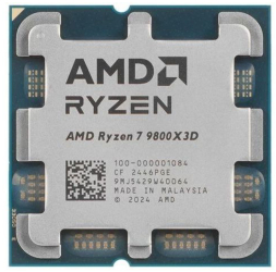 AMD Ryzen 7 9800x3d AM5 Tray 