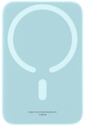 Acumulator Extern Type-C Incarcare Wireless 20W 6000mAh + Cablu Type-C 30cm G34 Silicon Baseus Mini Air P10059002313 00 G34 Silicon 