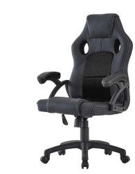 Scaun ergonomic gaming inaltime reglabila tetiera cotiere capitonate maxim 150 kg rotire 360 g 