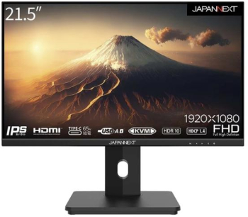 Japannext 21.5" IPS Full HD HDMI Boxe Pivot negru