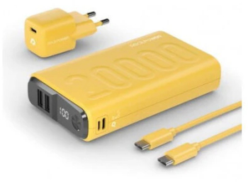 Powerbank RealPower PB-20000 Power Pack Galben