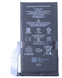 3892032485321 ACUMULATOR Google PIXEL 7 GZE8U 1ICP6/49/92
